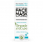 Masque visage 'Hyaluronic Acid Intense-Hydration Organic Avocado' - 50 ml