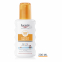 'Sun Protection Sensitive Protect Kids SPF50+' Sonnenschutz Spray - 200 ml