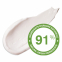'Toléderm Control' Soothing & Moisturizing Cream - 40 ml