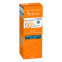 'Solaire Haute Protection SPF50+ Ultra Light' Sunscreen Fluid - 50 ml