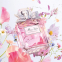 Eau de toilette 'Miss Dior Blooming Bouquet' - 50 ml