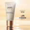 'Dior Solar The Protective Creme SPF 50' Face Sunscreen - 50 ml