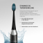 'Shine Bright USB Sonic' Electric Toothbrush Set - 4 Pieces