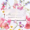 Eau de toilette 'Miss Dior Blooming Bouquet' - 150 ml