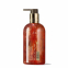 'Marvellous Mandarin & Spice Fine' Liquid Hand Soap - 300 ml