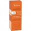 'Mat Perfect Fluid SPF50+' Tinted Sunscreen - 50 ml