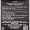 'Shimmering' Creme Lidschatten - BR306 Leather 6 g
