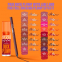 'Duck Plump High Pigment Plumping' Lip Gloss - Hall Of Flame 68 ml