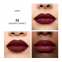 'Rouge G Satin Christmas Edition' Lipstick Refill - 38 Dreamy Garnet 3.5 g