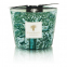 'Sacred Trees Kamalo Max 24' Scented Candle - 5.2 Kg