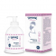 'Gentle' Intimate Cleanser - 250 ml