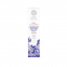 'Rose Sur La Lena Revitalisant' Shower & Bath Elixir - 250 ml