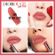 'Rouge Dior Ultra Rouge' Lippenstift - 485 Ultra Lust 3.2 g