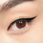'Diorshow 24H Stylo' Eyeliner - 091 Matte Black 0.2 g