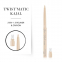 'Twist Kajal' Eyeliner Pencil - 04 Beige Des Sables