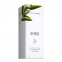 'My Clarins Re-Move Purifiant' Cleansing Gel - 125 ml
