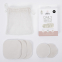 'Bio Makeup Removing in Laundry Bag' Cotton Rounds