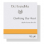 'Clarifying' Clay Mask - 90 g