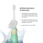 'Bubble Children's Sonic' Electric Toothbrush Set - 5 Pieces