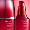 'Ultimune Power Infusing 3.0' Concentrate - 75 ml