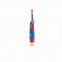 Children's 'Cars' Electric Toothbrush Set - 14 Pieces