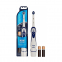 'Pro-Expert Advance Power 400' Electric Toothbrush