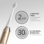 'Shine Bright USB Sonic Limited Edition' Electric Toothbrush Set - 12 Pieces