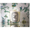 'Oyédo' Scented Candle - 190 g