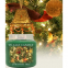 Bougie parfumée 'Christmas Tree' - 454 g