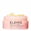 'Pro Collagen' Cleansing Butter - 100 g