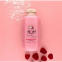 'Coconut & Raspberry' Shower Gel - 500 ml