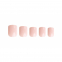 'Square' Fake Nails - Dusty Pink 24 Pieces