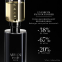 'Armani Code' Eau de Parfum - Recharge - 150 ml