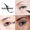'Diorshow On Stage' Waterproof Eyeliner - 386 Pearly Emerald 0.55 g