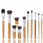 Set de pinceau de maquillage 'Bamboo Eco' - 11 Pièces