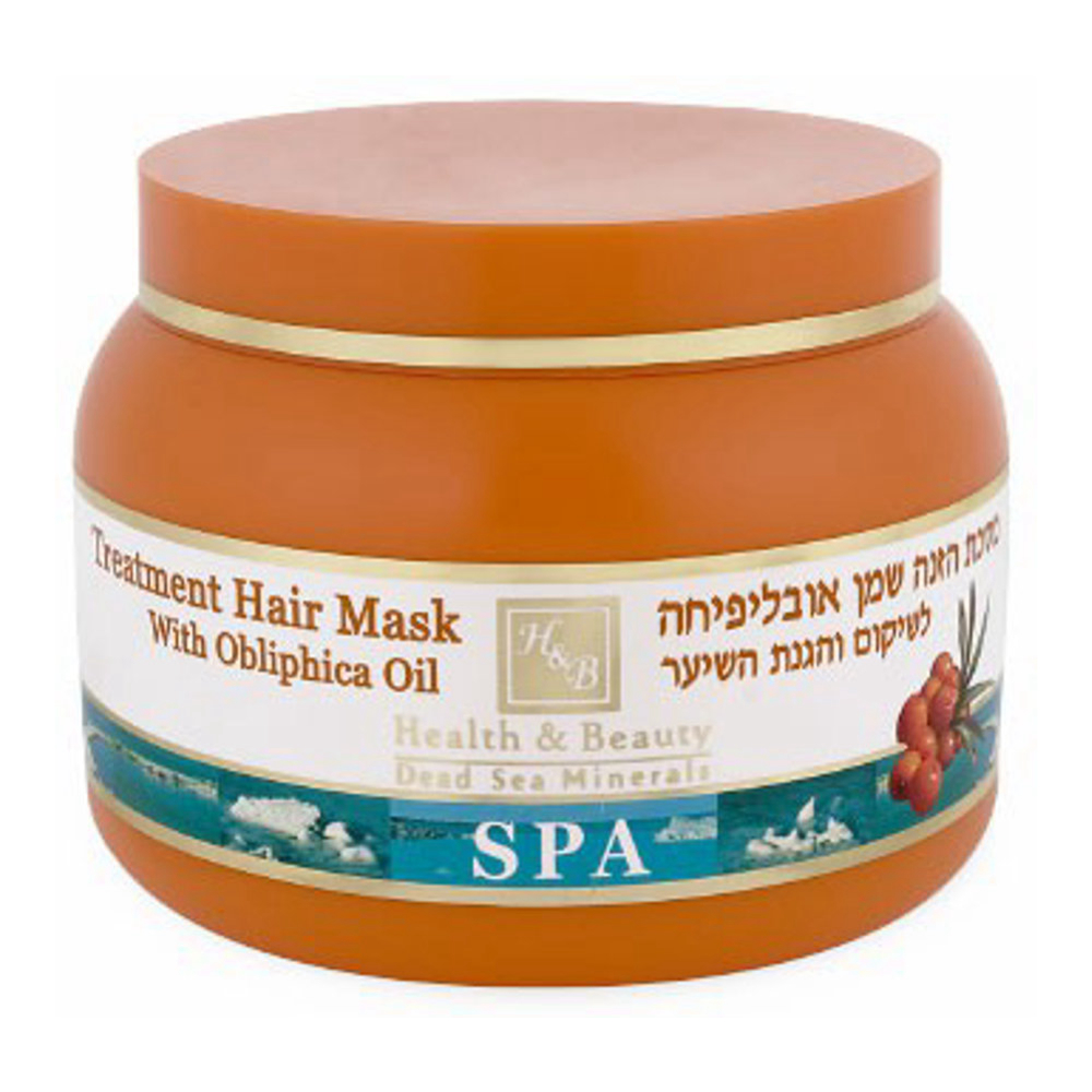 'Sea-Buckthorn Treatment' Hair Mask - 250 ml