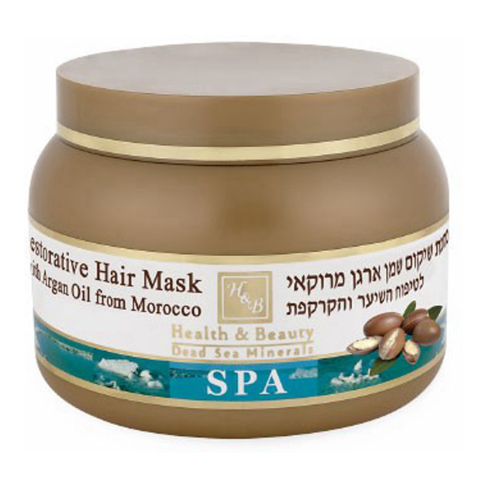 Masque capillaire 'Argan Oil' - 250 ml
