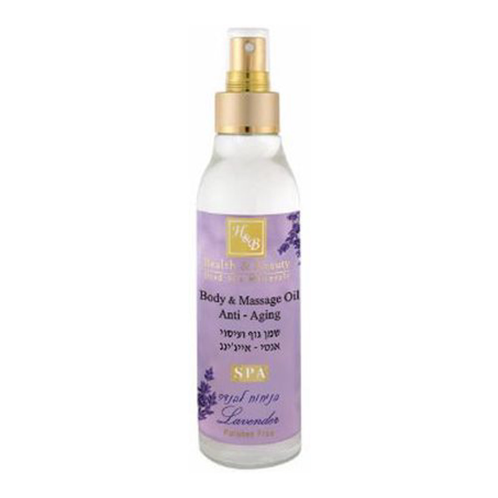 'Body & Massage - Lavende' Oil - 150 ml