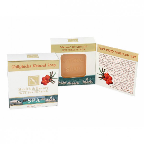 'Obliphicha Natural' Soap - 125 g
