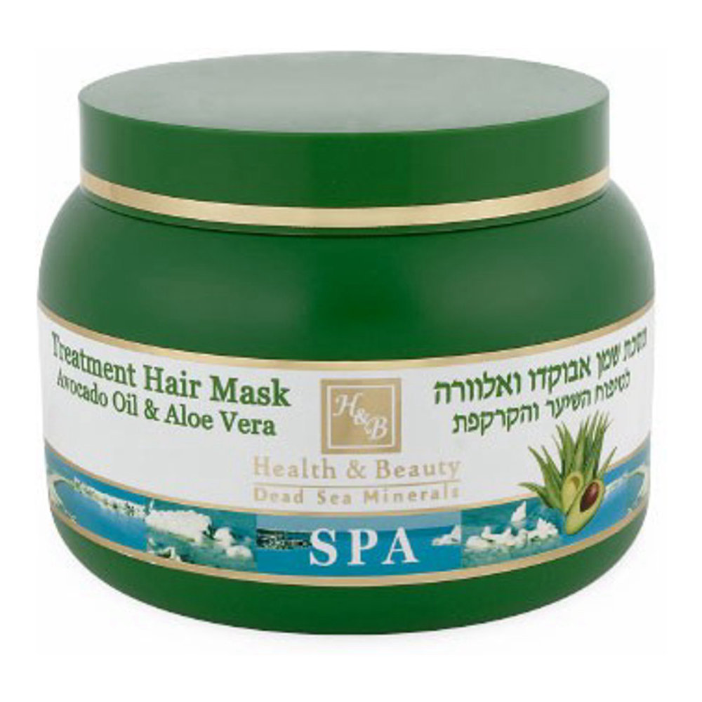 'Avocado Oil & Aloe Vera' Hair Mask - 250 ml
