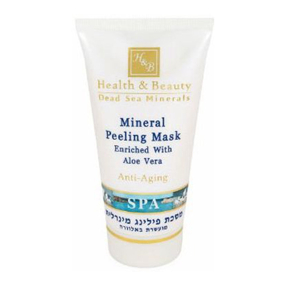 'Mineral Peeling' Mask - 150 ml