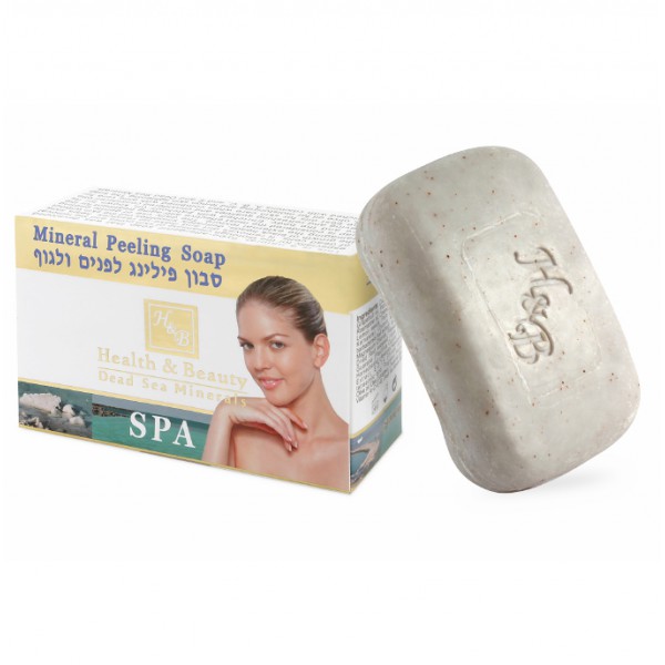 'Minerals Peeling' Soap - 125 g