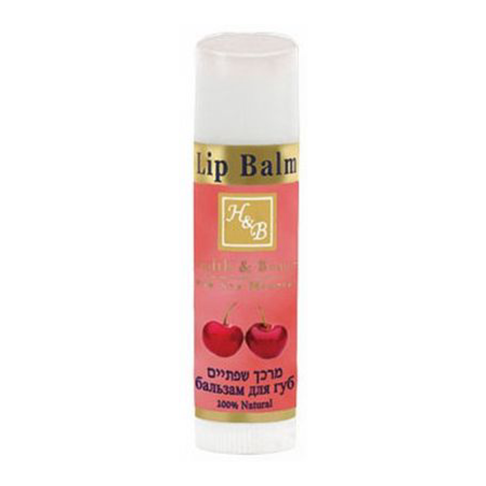 Baume à lèvres 'Cherry' - 5 ml