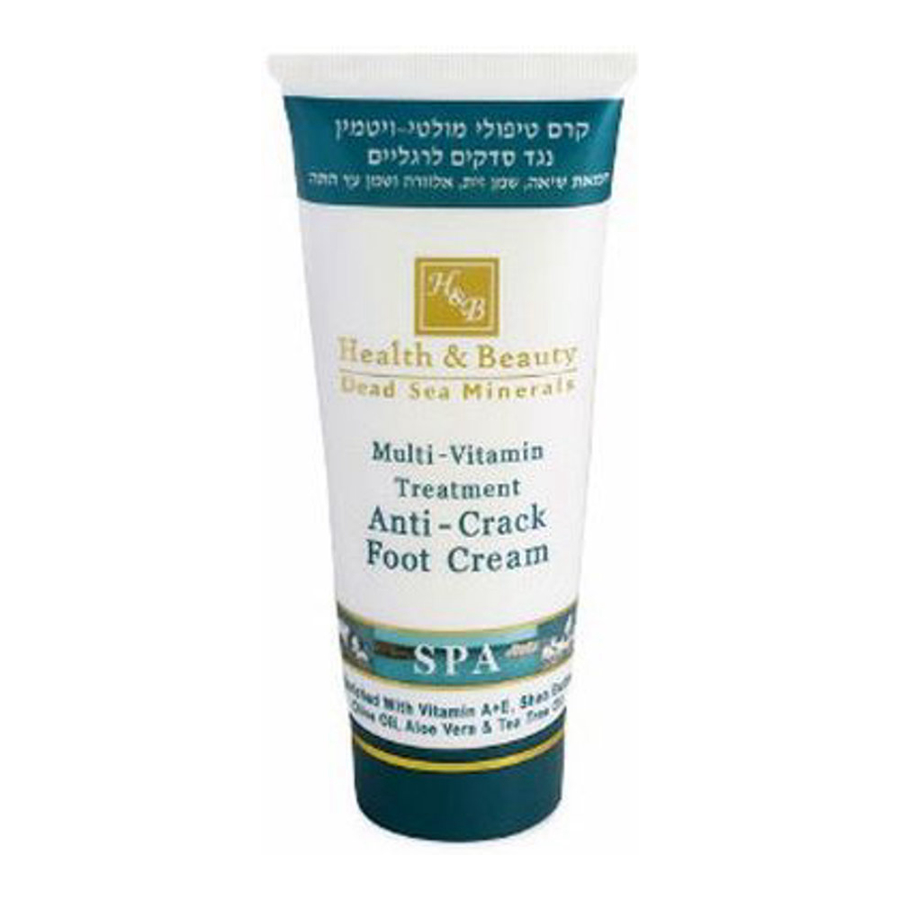 'Multi Vitamin Anti Crack' Foot Cream - 100 ml