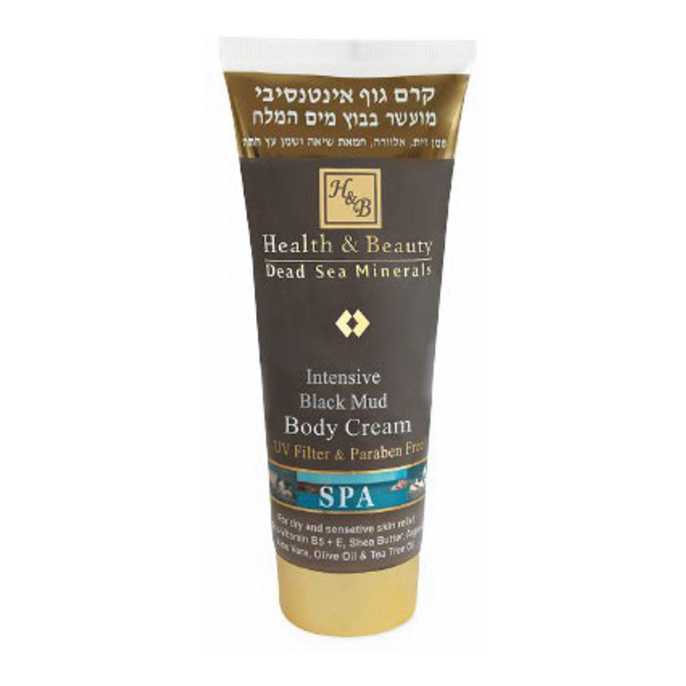 'Mud' Body Cream - 200 ml