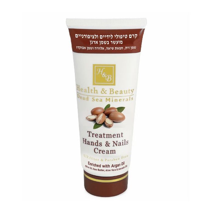 'Argan Oil' Hand & Nail Cream - 180 ml