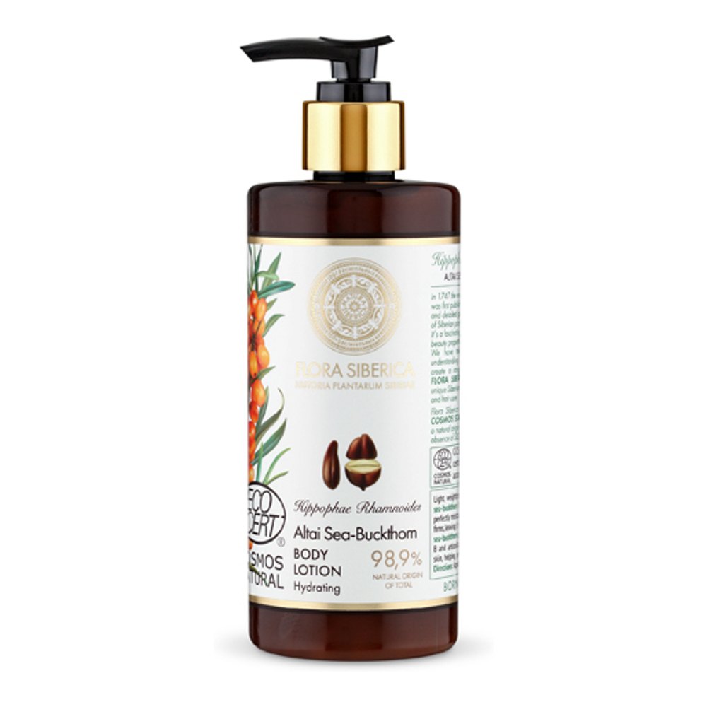 'À L'Argousier De L'Altai' Moisturizing Body Lotion - 300 ml