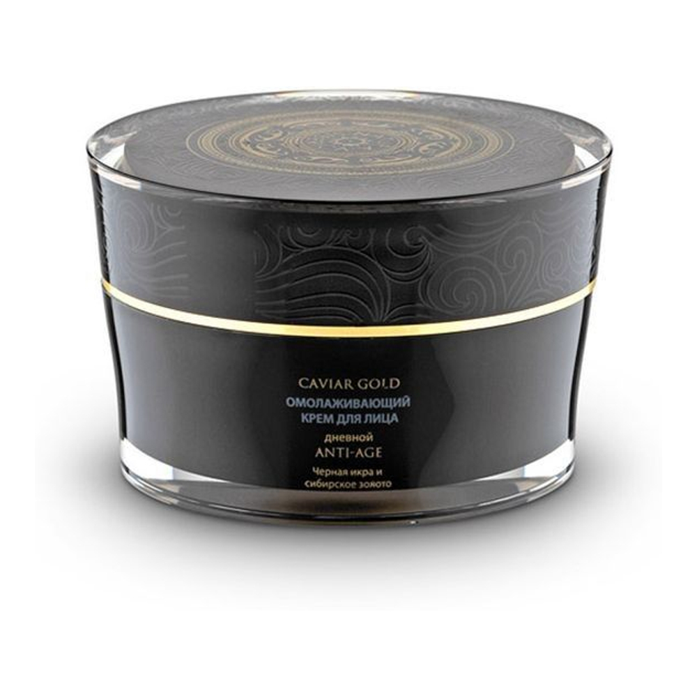 'Caviar Gold Activation Jeunesse' Day Cream - 50 ml
