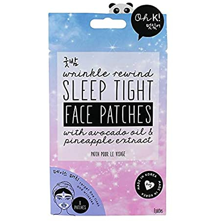'Sleep Tight' Face Patches - 8 Units