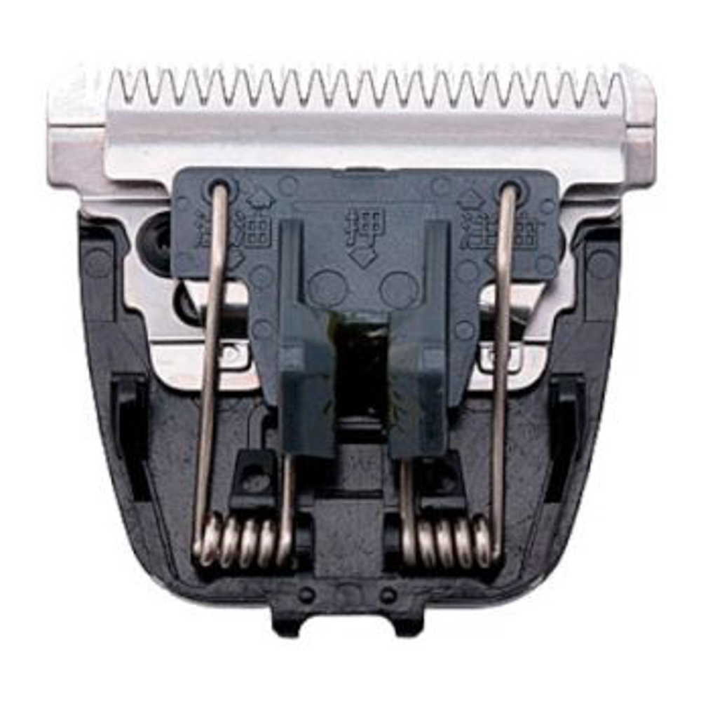 Tondeuse à Poils 'ER-GP22'